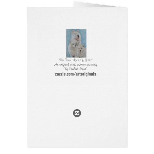 白い秋田の長いコート犬のポートレートのオリジナルの芸術 (裏面)