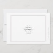 白い紙吹雪のイスラム教の結婚式 招待状 (裏面)