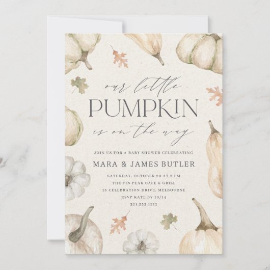 白い素朴カボチャが1つの赤ちゃんシャワーに 招待状 (正面)