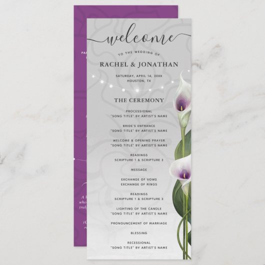白い紫の水色カラユリ結婚花 プログラム (正面/裏面)