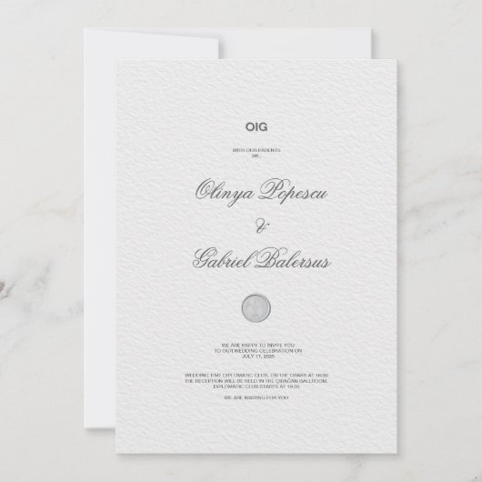 白い結婚式招待状と金ゴールドブラシストローク 招待状 (正面)