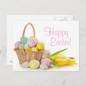 白い背景にイースターエッグが付いたバスケット シーズンポストカード (正面/裏面)