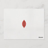 白い背景に赤と茶色のデザイン ポストカード (裏面)