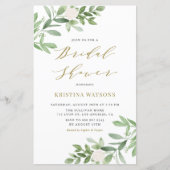 白い花と緑のブライダルシャワーへの招待 (正面)