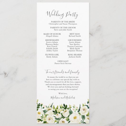 白い花と緑の結婚式 プログラム