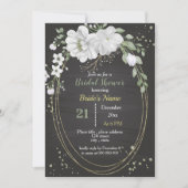 白い花と緑の葉楕円ブライダルシャワー 招待状 (正面)