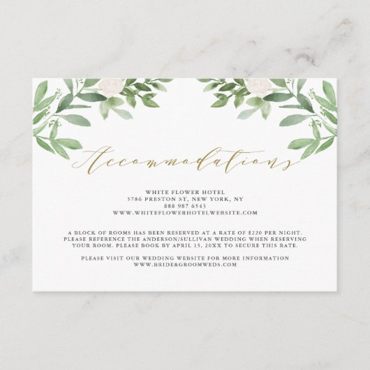 白い花と緑結婚の宿泊施設 エンクロージャーカード (正面)