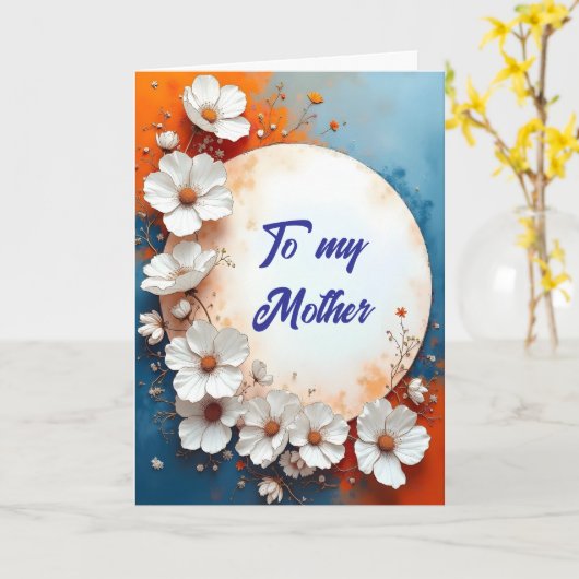 白い花のまわりに丸フレームマザー誕生日 カード (黄色い花)