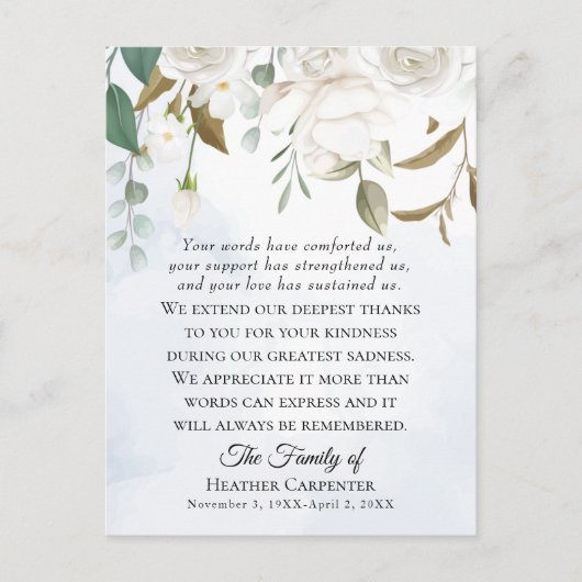 白い花のグリーンが折り畳まれた葬儀お礼カード ポストカード (正面)