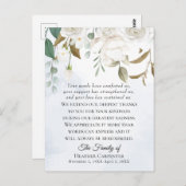 白い花のグリーンが折り畳まれた葬儀のお礼 ポストカード (正面/裏面)