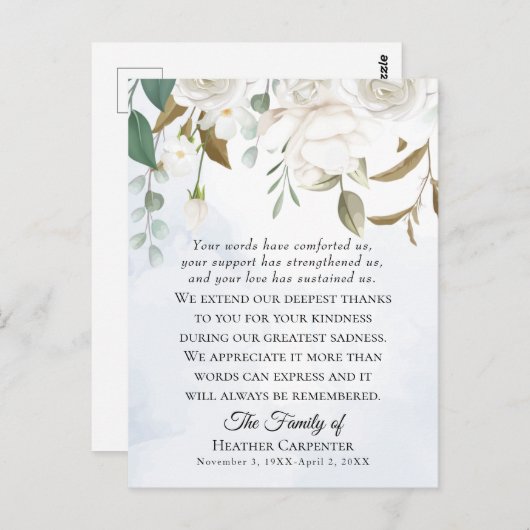 白い花のグリーンが折り畳まれた葬儀のお礼 ポストカード (正面/裏面)