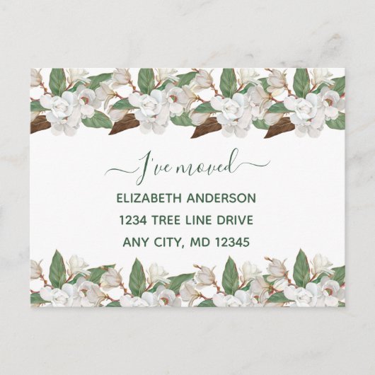 白い花のマグノリア スクリプト 動くお知らせ 案内ポストカード (正面)