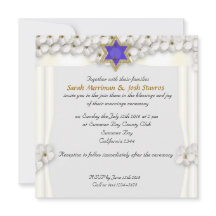 白い花の天蓋ユダヤ結婚人の