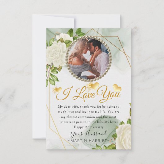 白い花の植物学写真 結婚記念日 カード (正面)