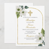 白い花の洗礼 スペイン語 招待状 (正面/裏面)