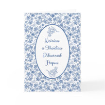 白い花の祖父母日カードのウェールズの青