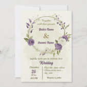 白い花の緑の結婚式 招待状 (正面)