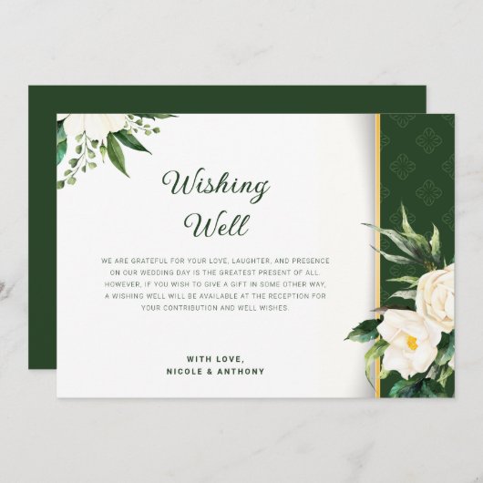 白い花の金ゴールドストライプが良く願う 招待状 (正面/裏面)