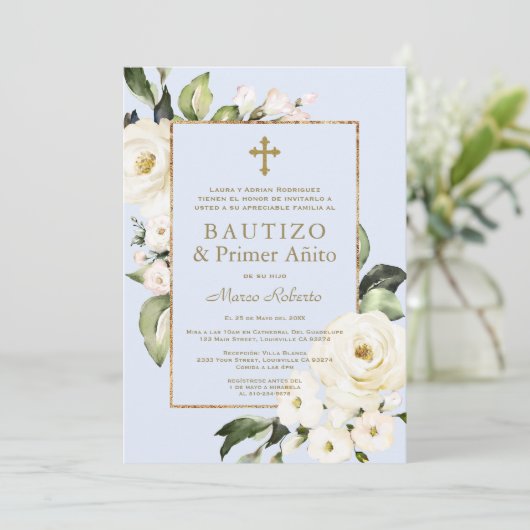 白い花スペインの男の子1歳の誕生日バプテスマ 招待状 (スタンド正面)