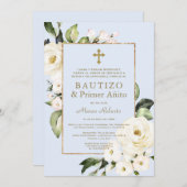 白い花スペインの男の子1歳の誕生日バプテスマ 招待状 (正面/裏面)