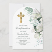 白い花緑のアーチの確認 招待状 (正面)