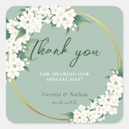 白い花 サゲグリーン 雲模様 ゴールド サークル スクエアシール (正面)