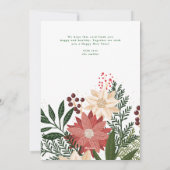 白い輝エレガントく写真ハッピー シーズンカード (裏面)