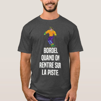白い道に戻った時 家族や友達へ Tシャツ