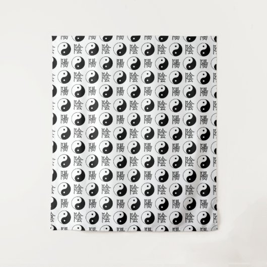 白い陰陽のシンボル　中国の図案 タペストリー (正面)