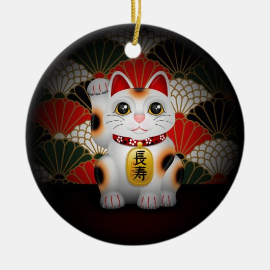 白い陶磁器のManeki Neko セラミックオーナメント (正面)
