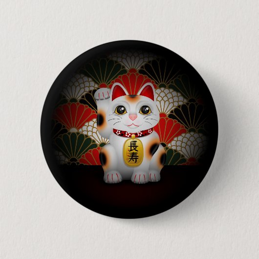 白い陶磁器のManeki Neko 缶バッジ (正面)