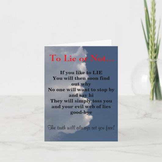 白い雲が立ち並ぶ カード (正面)