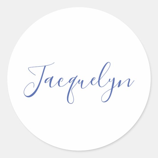 白い青の平書エレガントの名モダン前 ラウンドシール (正面)