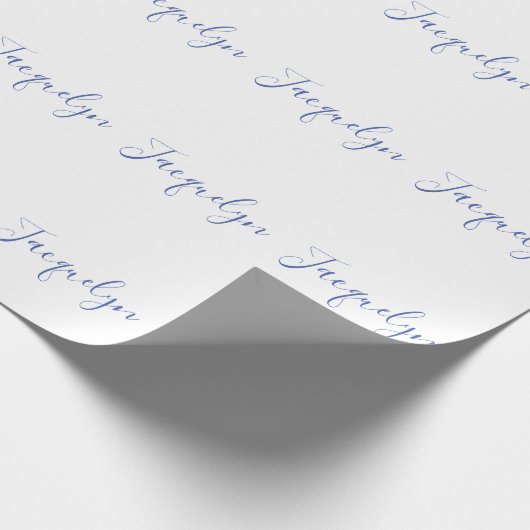 白い青の平書エレガントの名モダン前 ラッピングペーパー (角)