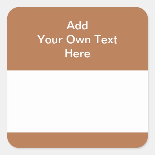 白い領域と文字で茶色。 スクエアシール (正面)
