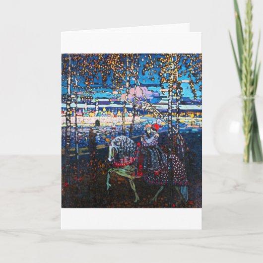 白い馬に乗るカップルWassily Kandinsky カード (正面)