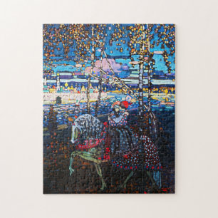 白い馬に乗るカップルWassily Kandinsky ジグソーパズル