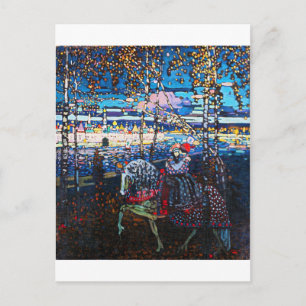 白い馬に乗るカップルWassily Kandinsky ポストカード
