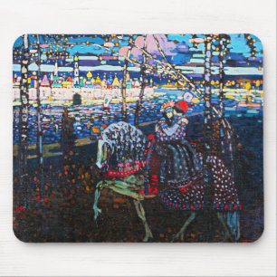 白い馬に乗るカップルWassily Kandinsky マウスパッド