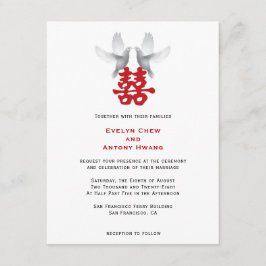 白い鳩と二重の幸せ |中国の結婚s 招待状