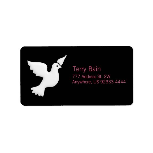 白い鳩の光 ラベル (正面)