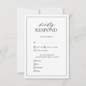 白い黒いリーフィクレストモノグラムウェディングRSVPカード 出欠カード (裏面)