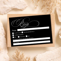 白い黒の書道シックな結婚rsvp