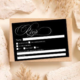 白い黒の書道シックな結婚rsvp 招待状