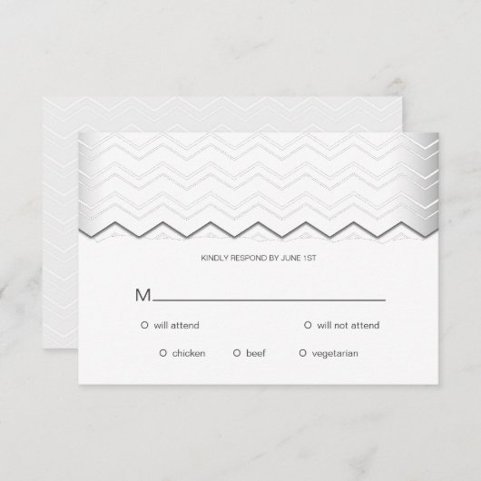 白いRSVPのシェブロンのはっきりしたな銀 出欠カード (正面/裏面)