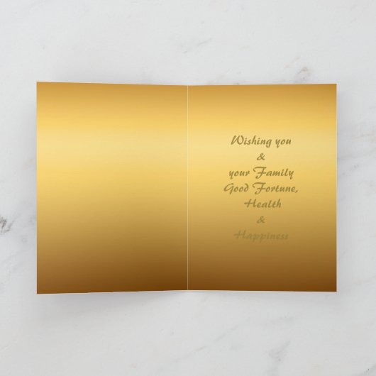 白うさぎ中国のの2023絵画年 シーズンカード (内部)