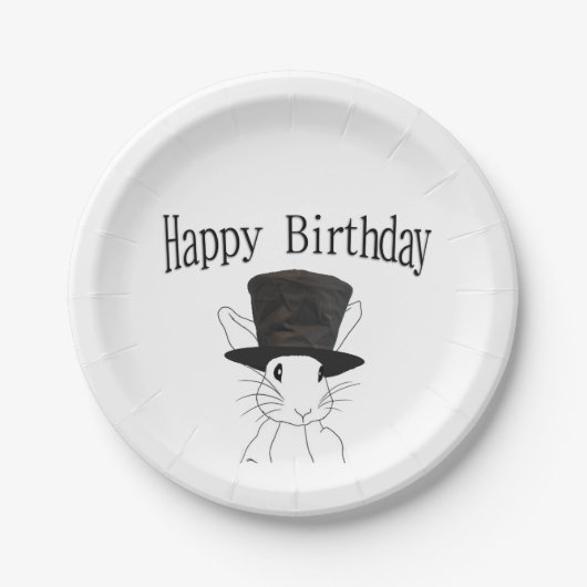 白うさぎ ペーパープレート (正面)