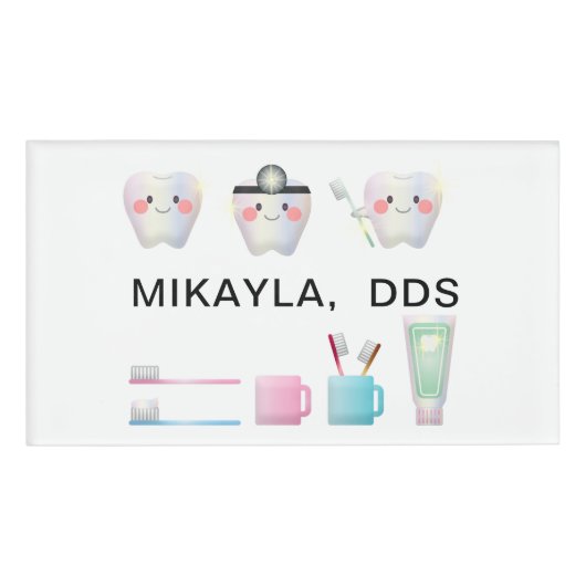 白おもしろい歯歯科 名札 (正面)