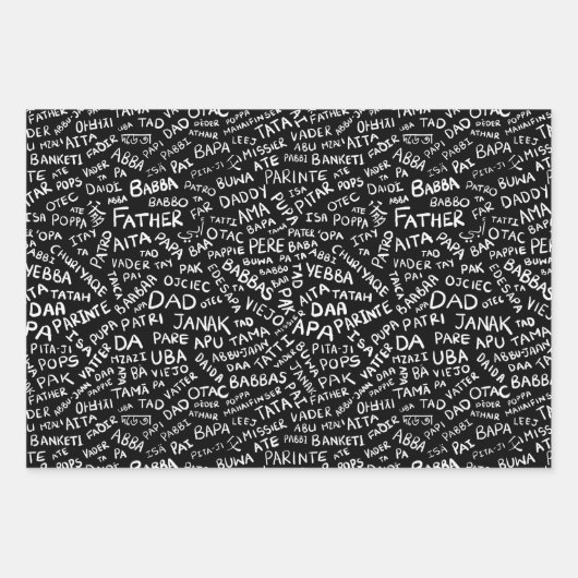 白おもしろい黒のお父さんの日のプレゼント ラッピングペーパーシート