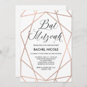白およびフェイクバラ金ゴールド幾何学的 | バルミツワー 招待状 (正面/裏面)
